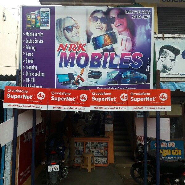 N.R.K. Mobiles & Laptop Sales & Service