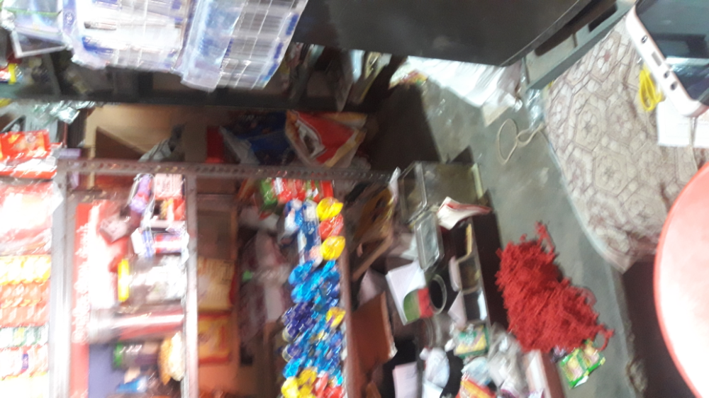 Sakthi Maligai