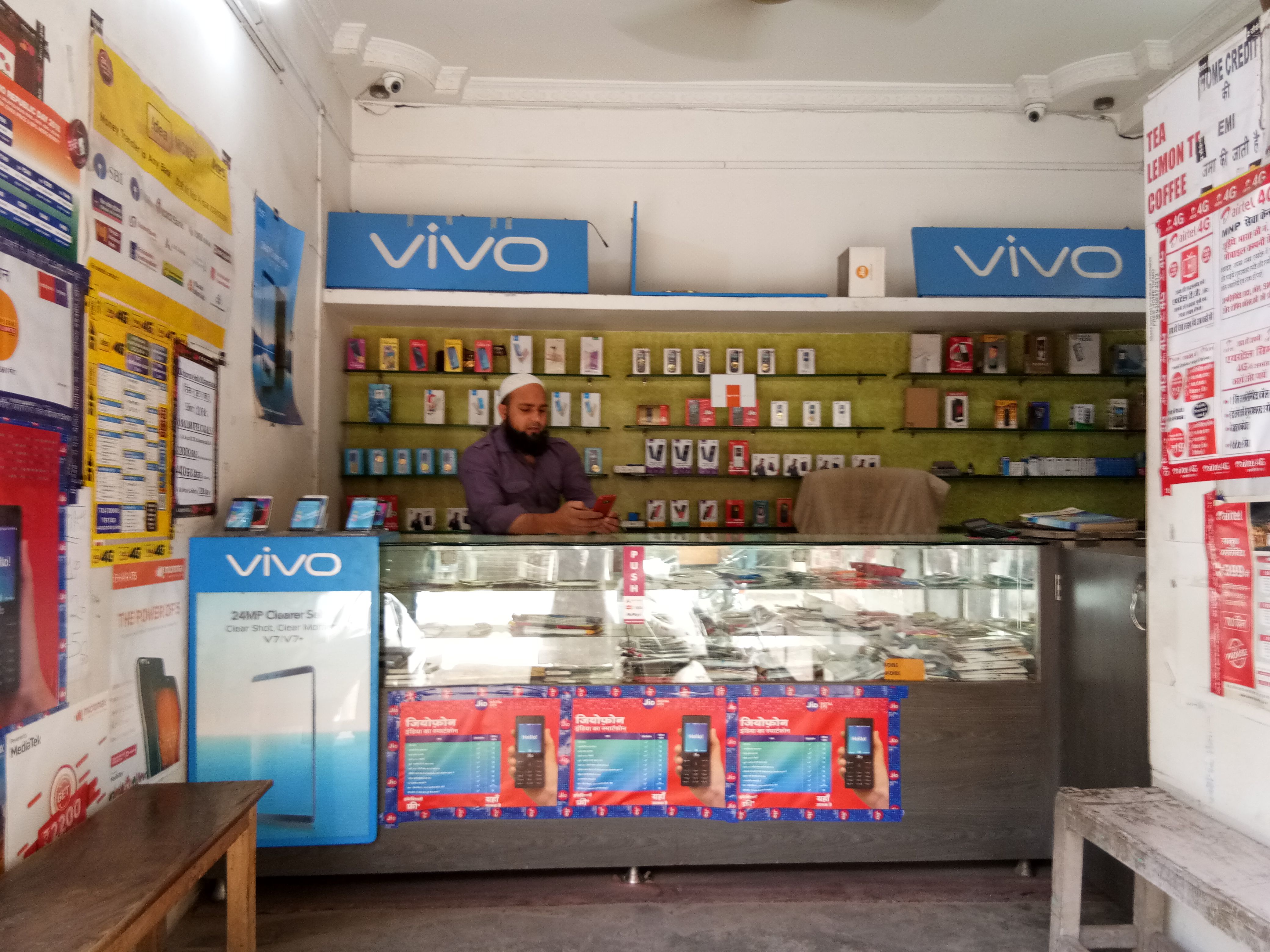 Sohail Mobile & GSM Services