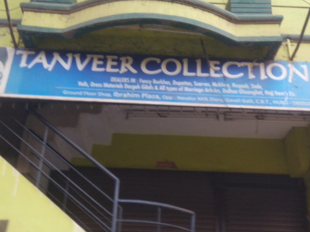 Tanveer Collections