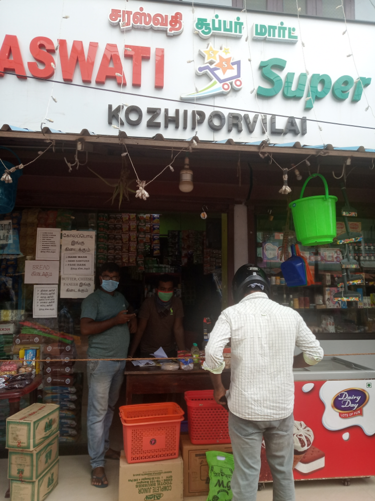 Saraswathi Super Market