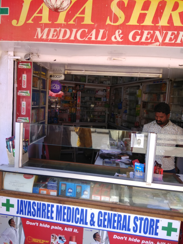 jayashree Medical