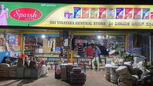Vinayaka Store