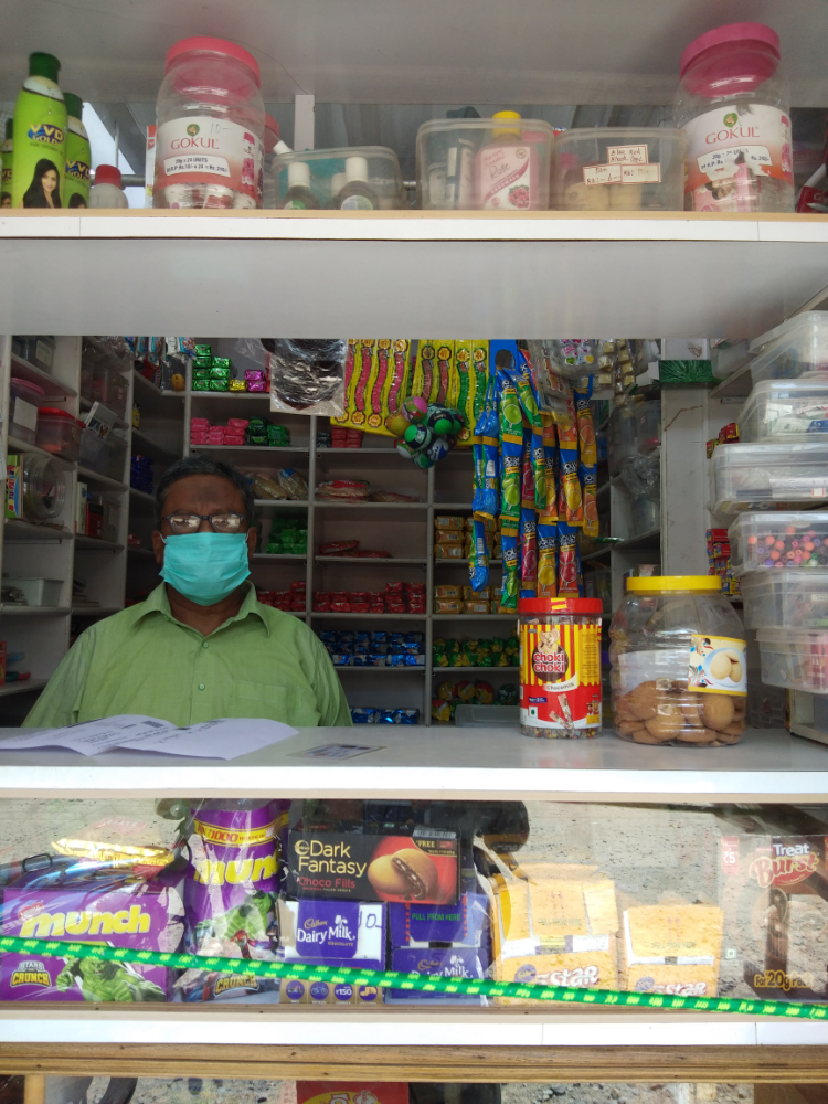 Sri BALAJI Traders 