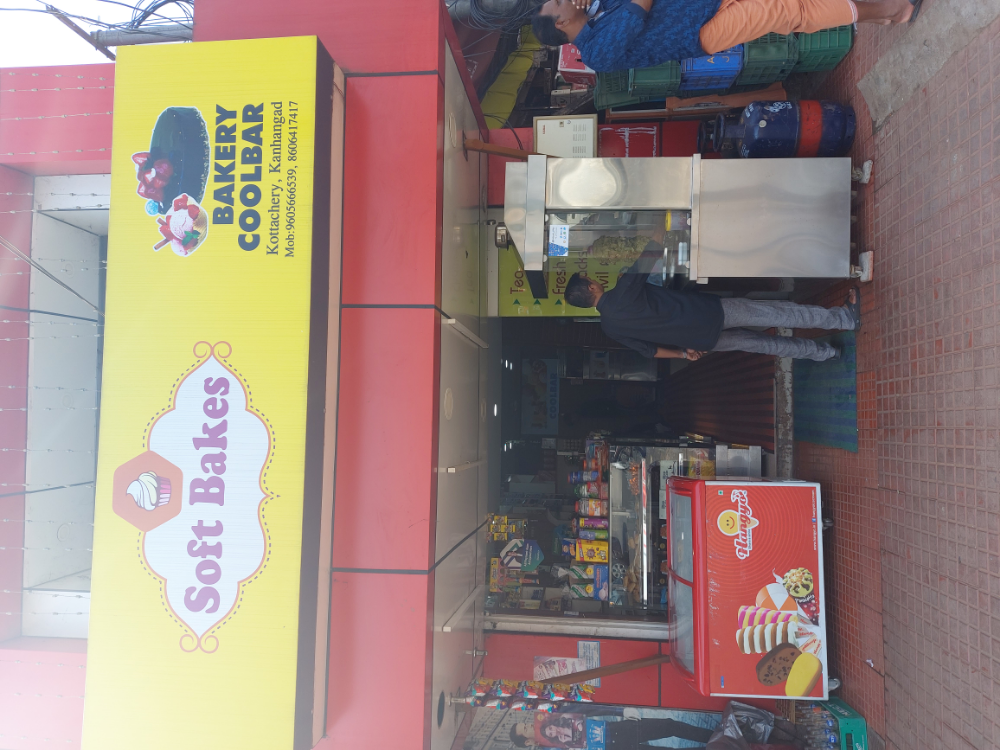 Soft Bakers