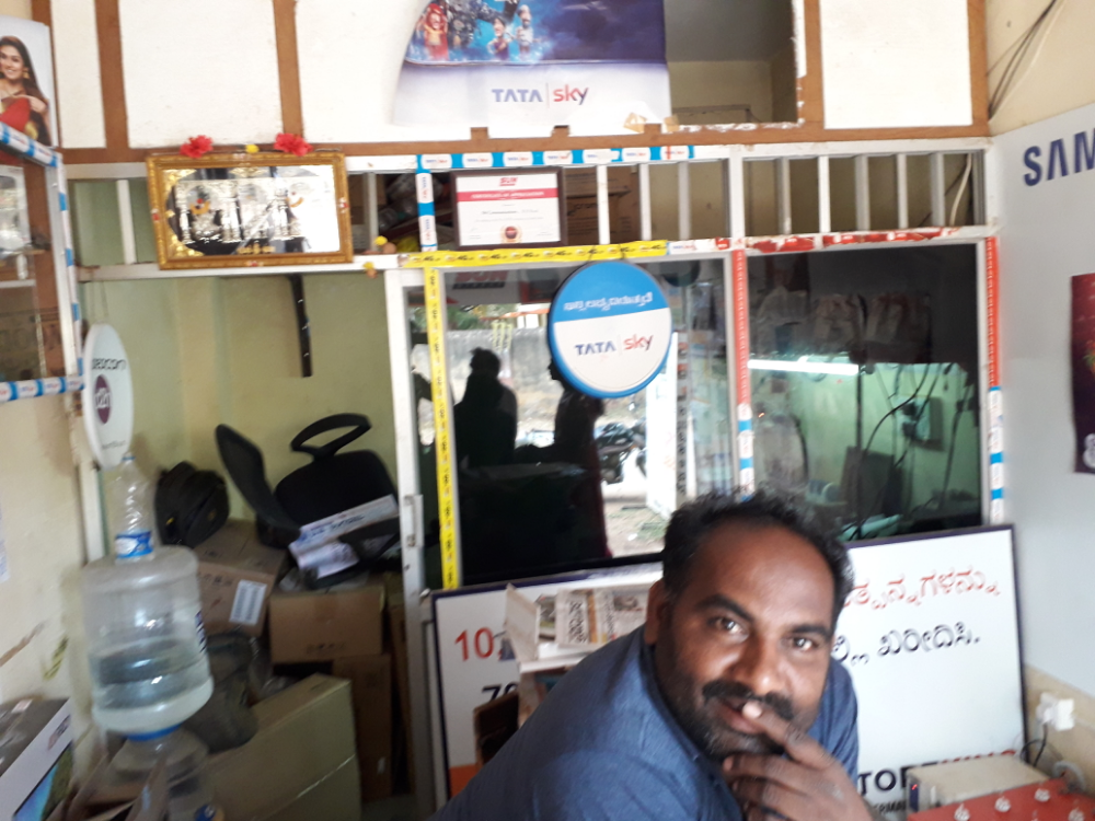 S B L Mobiles
