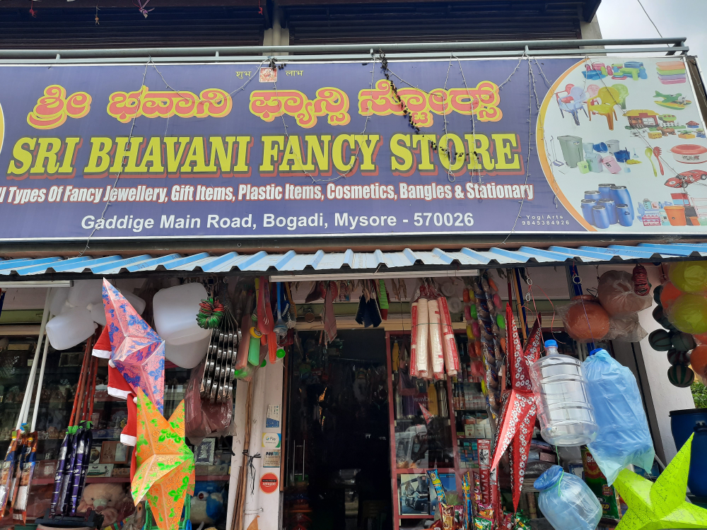Bhavani fancy store 
