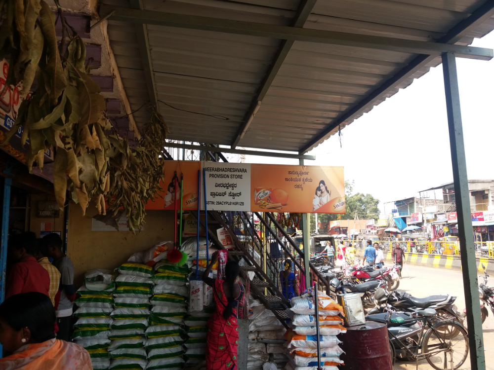 Veerabadreswara Provision Stores