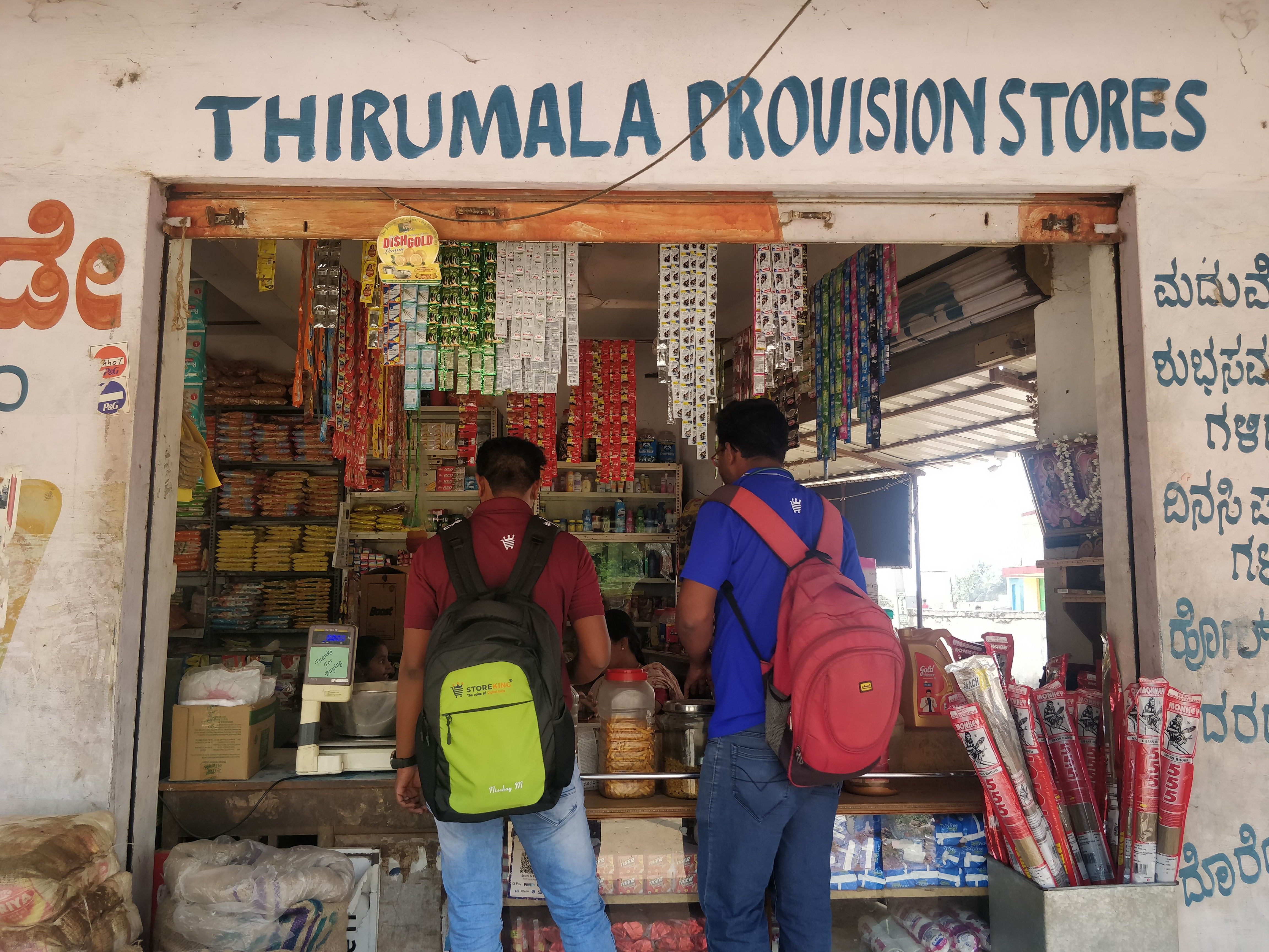 THIRUMALA PROVISION STORE
