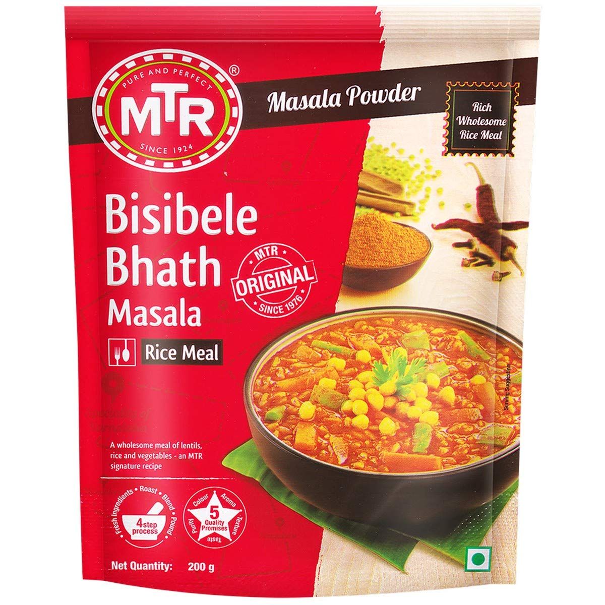 MTR Bisibele Bhath Masala Powder, 200g