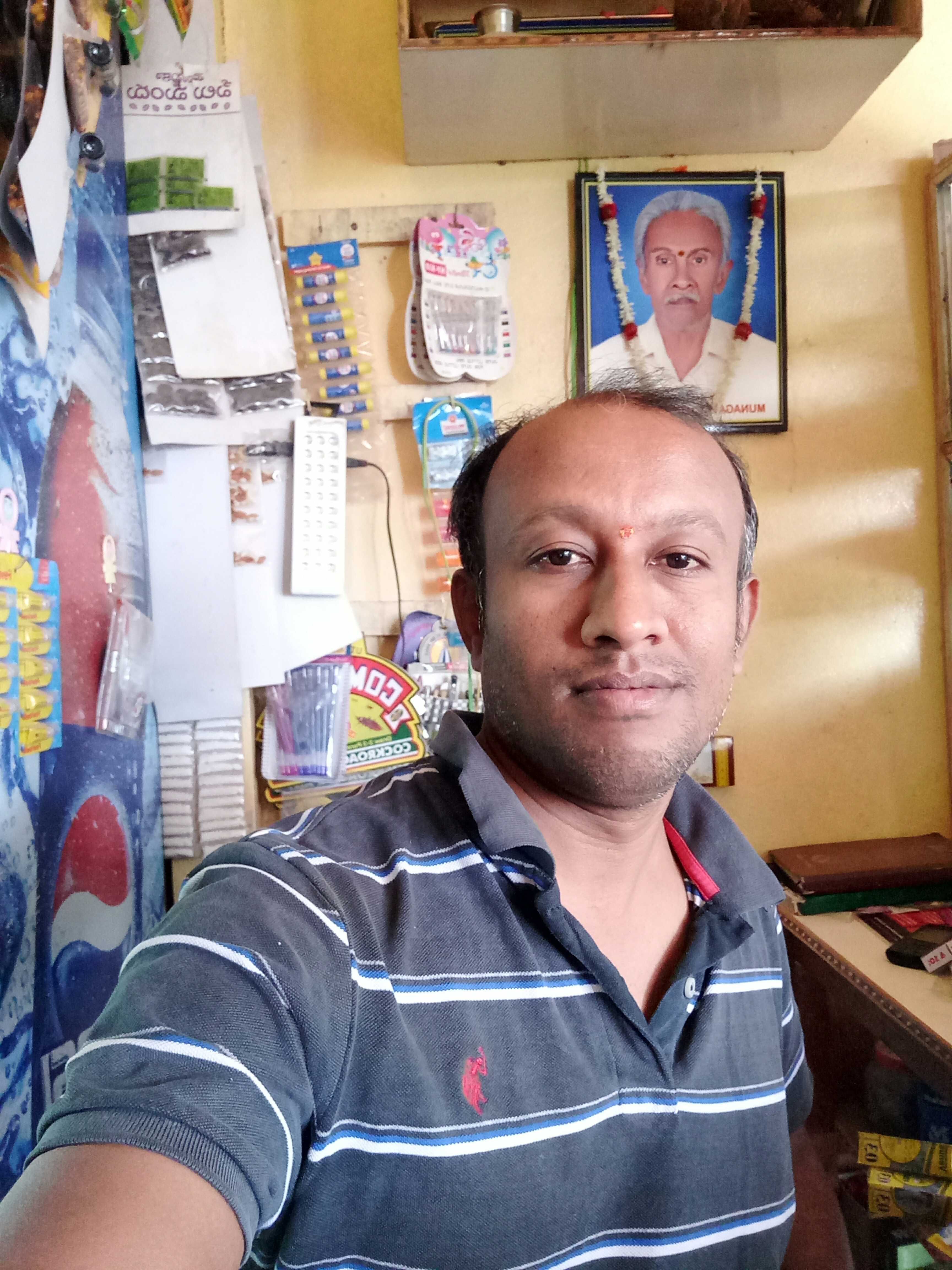 Sujatha Kiranam
