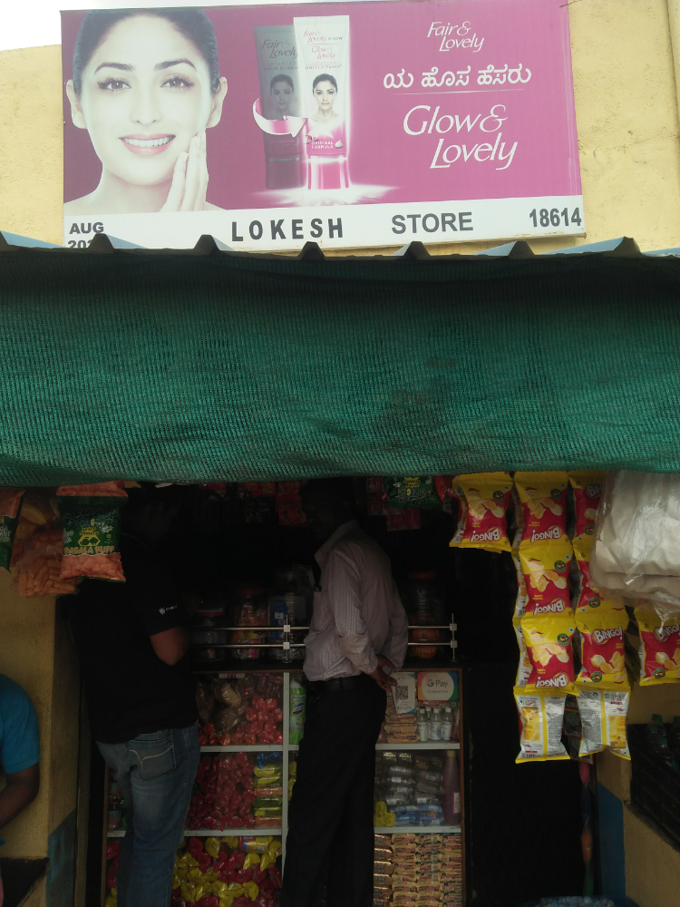 Lokesh store
