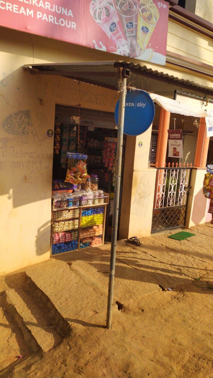 Mallikarjuna Stores