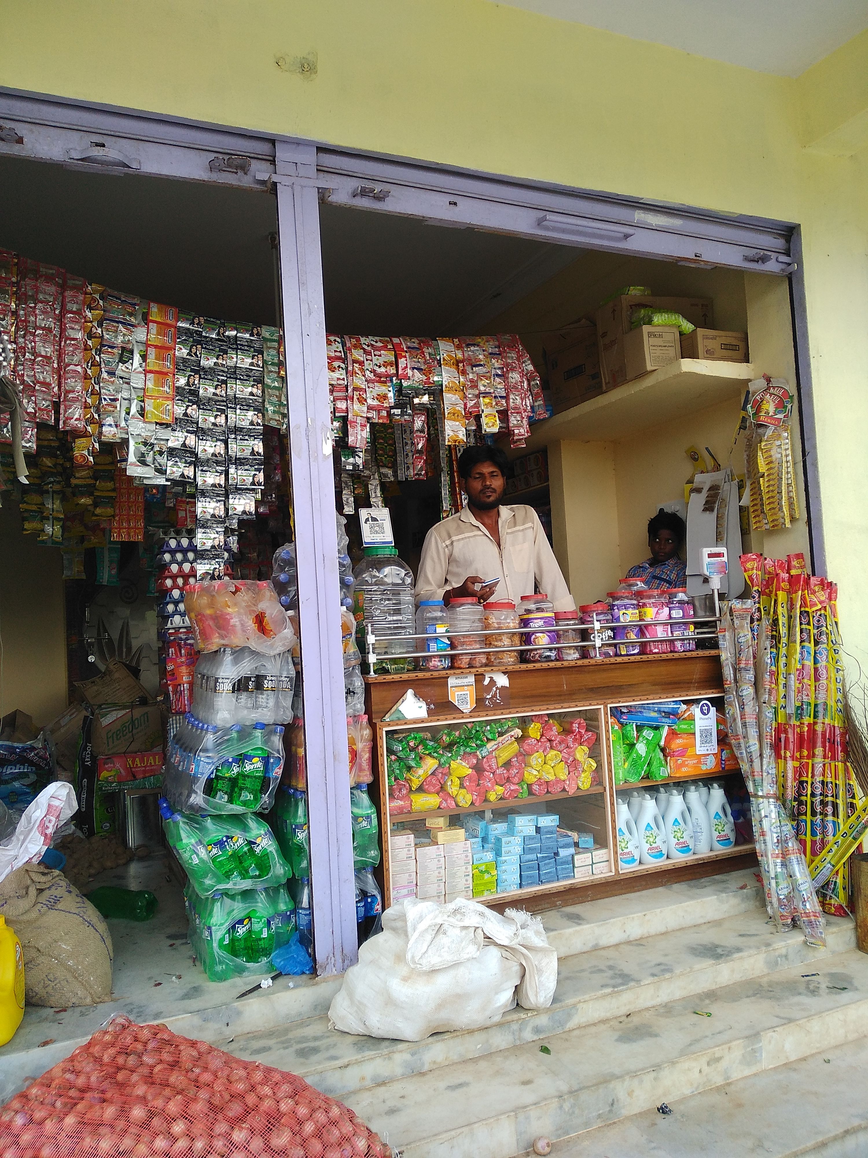 Ravikanth General Store