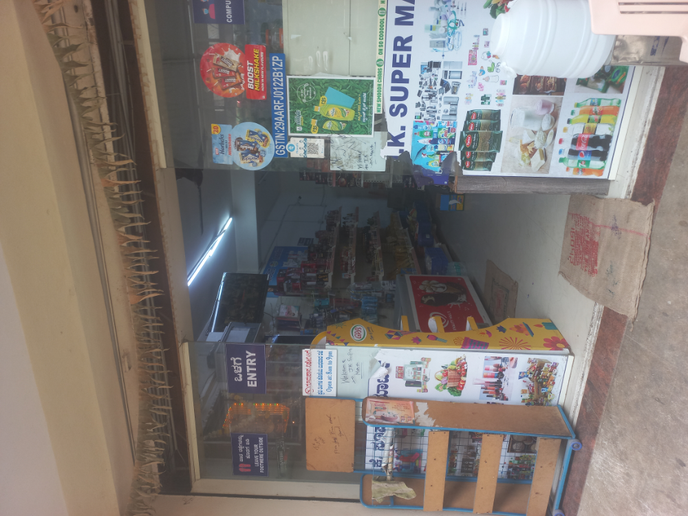 J k super mart