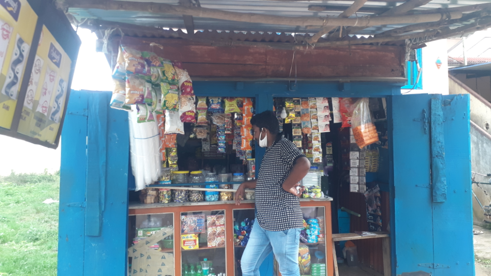 SHREE BABA GEN STORE