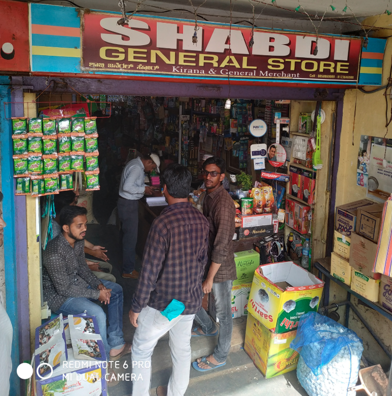 Shabdi General Store