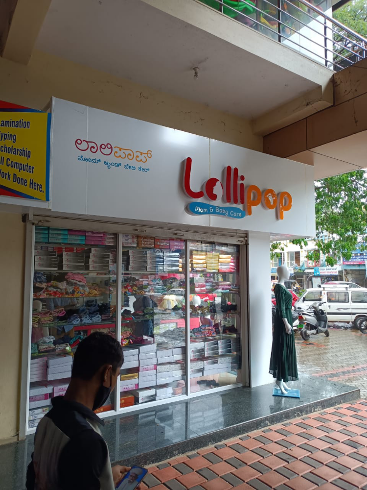 Lollipop  Store