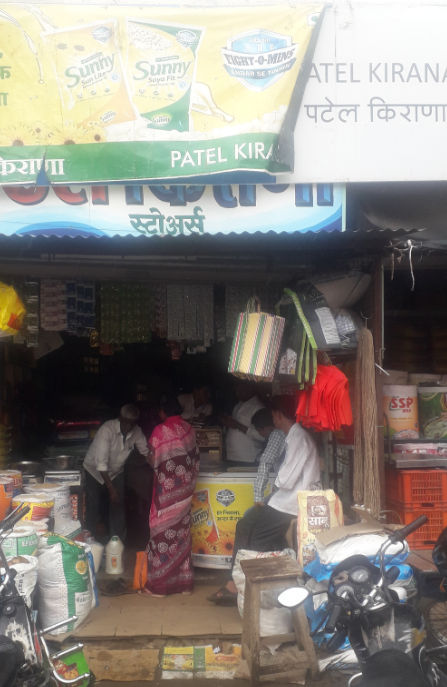 Patel Kirana Stores
