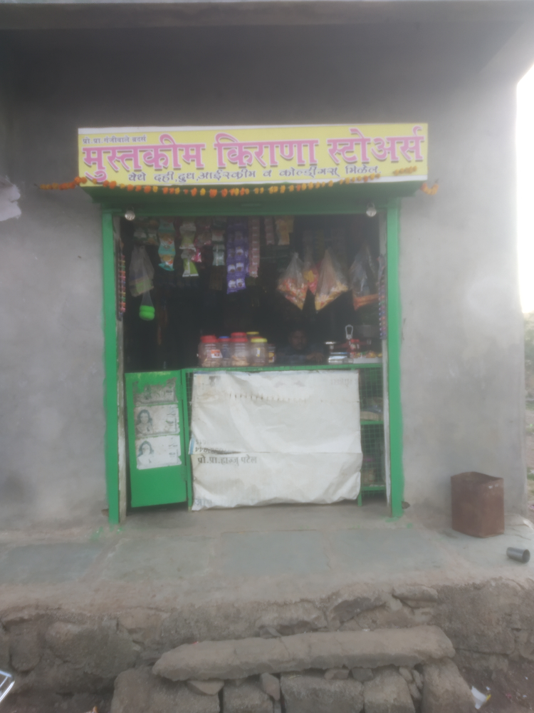 Mustkim Kirana Stores