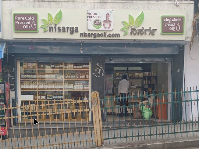Nisarga Foods & Beverages LLP