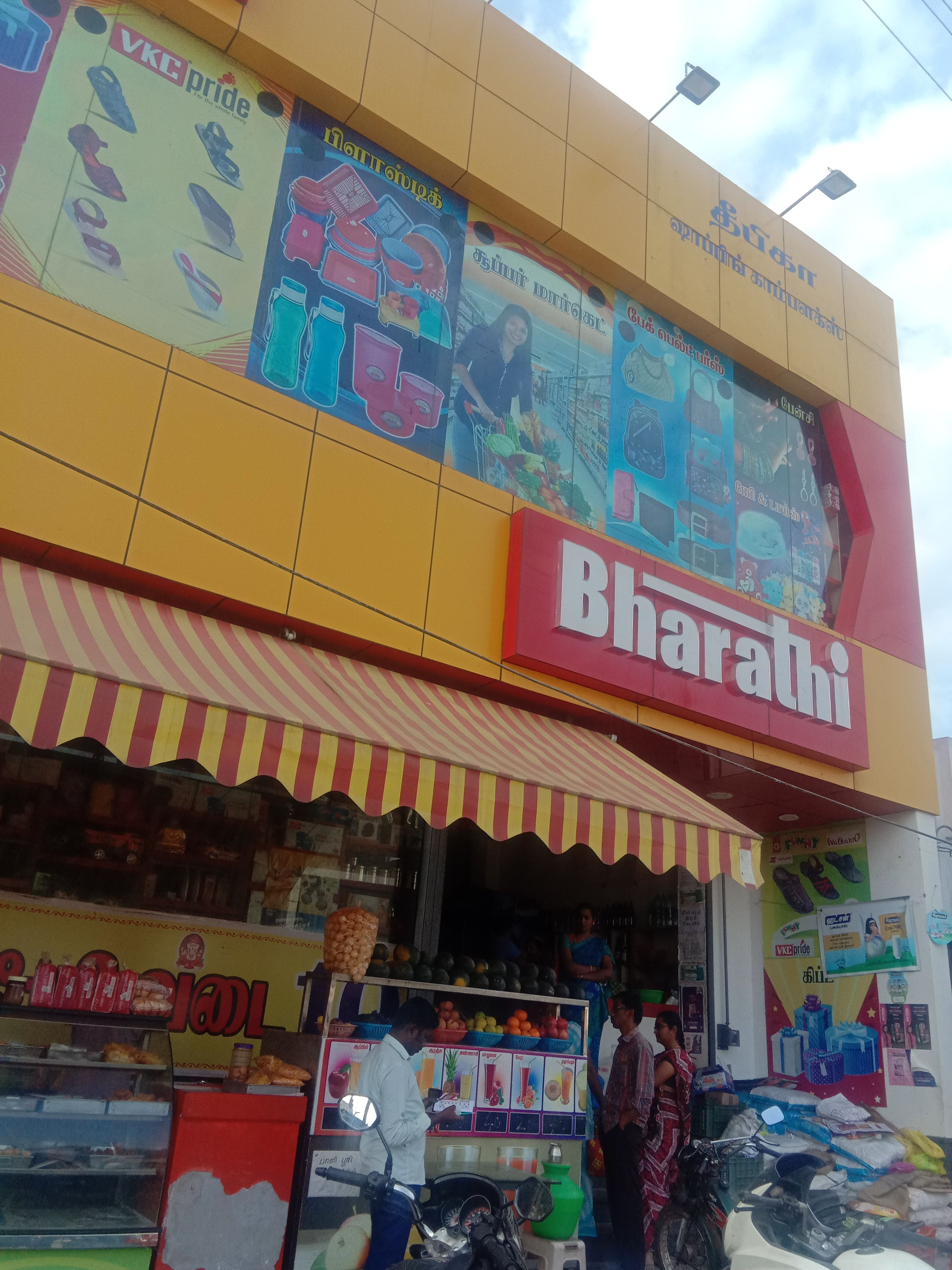 Bharathy stores