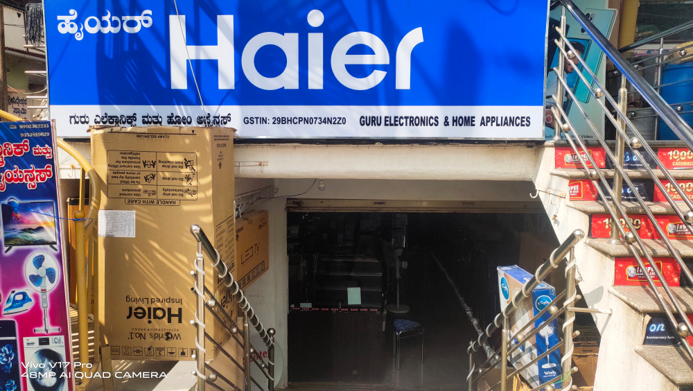 GURU ELECTRONICS & HOME APPLIANCE
