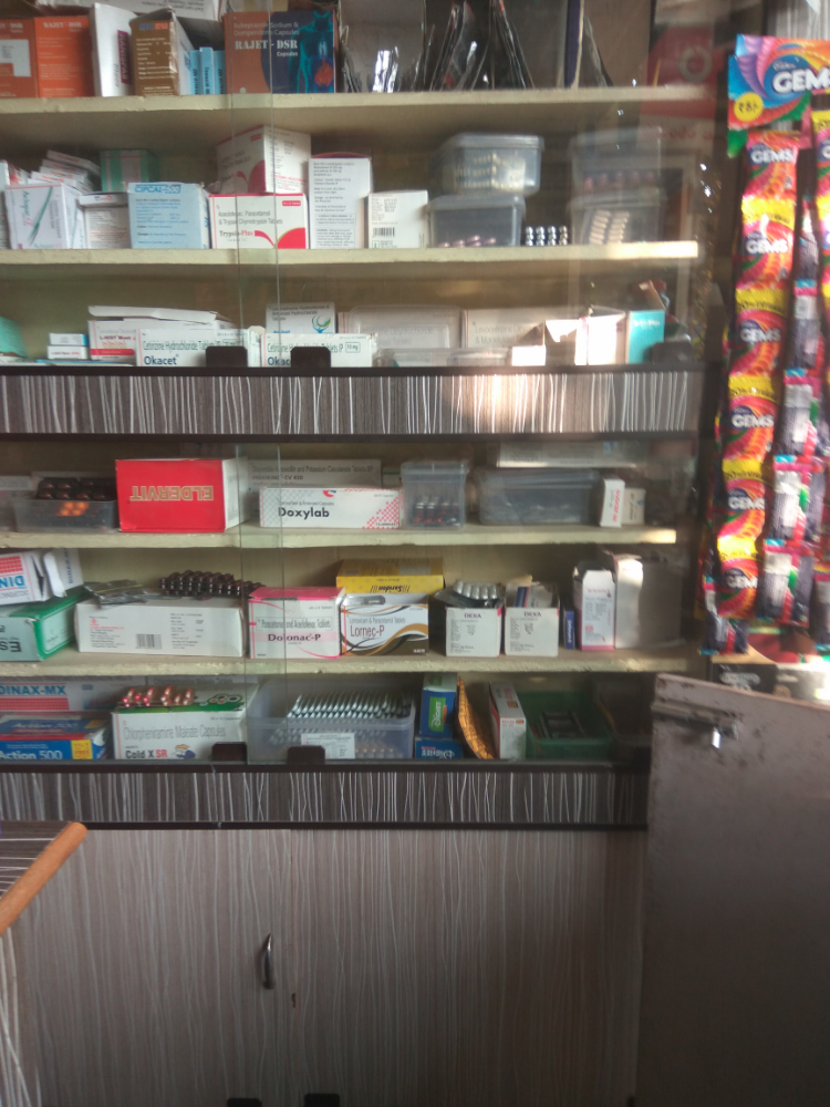 Sai Lakshmi Medicals & General Stores