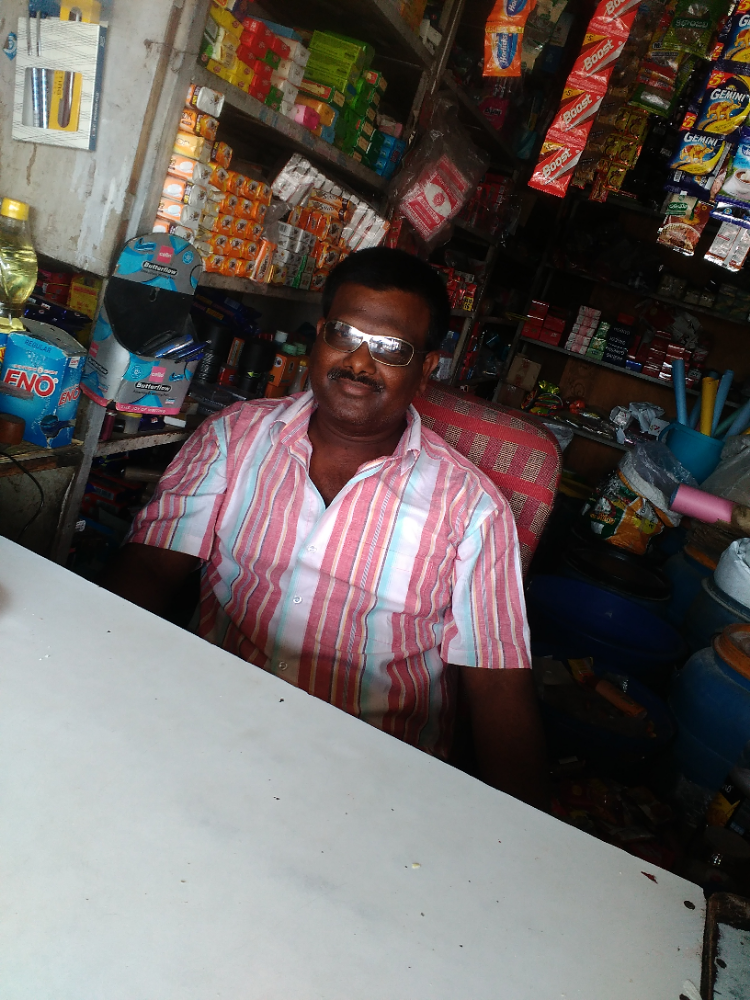Sri RajaRajeshwara kiranam