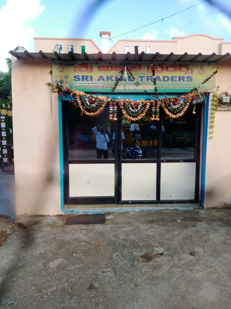 Sri Akhil Traders