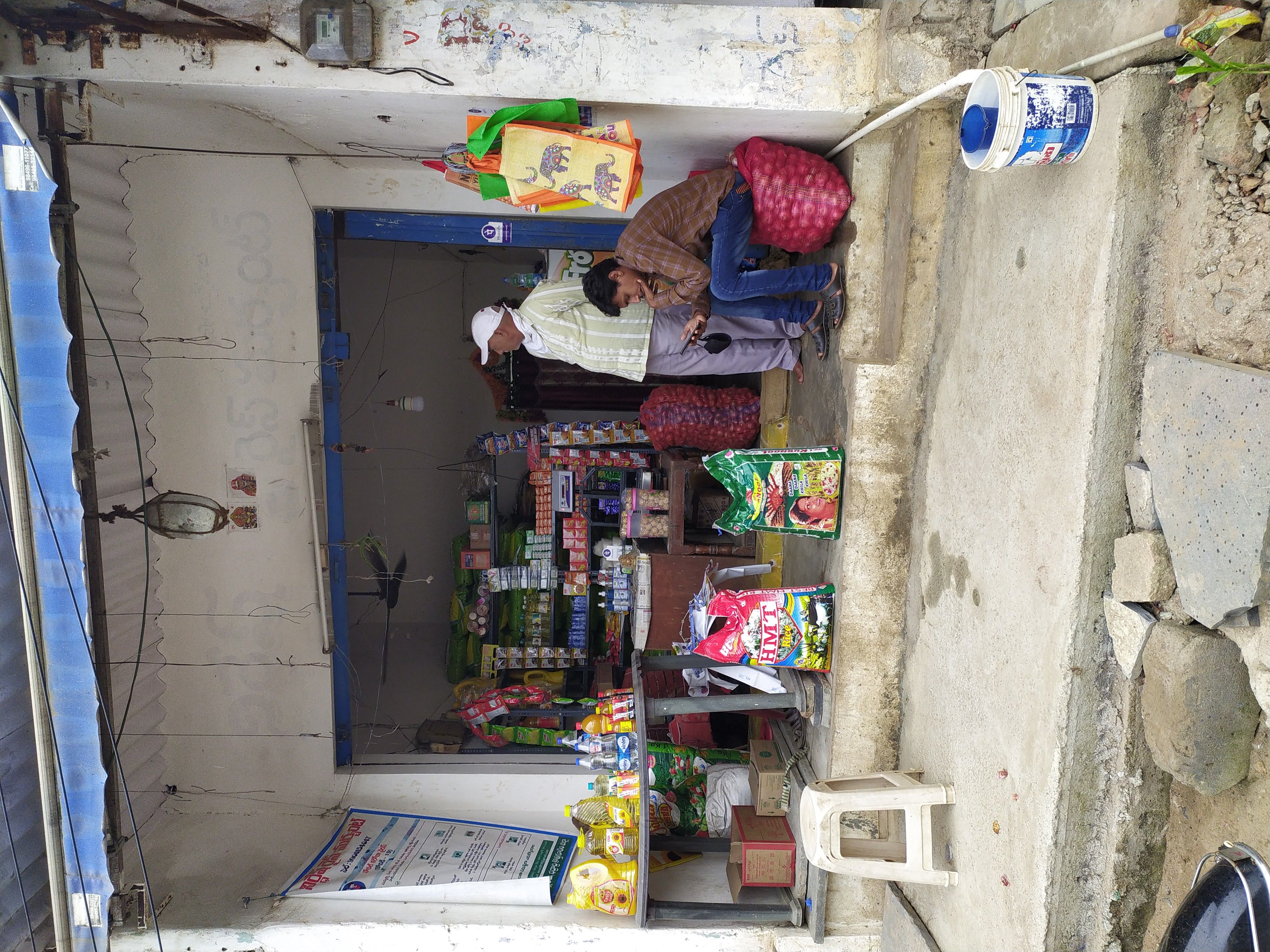 Nirdesh Rice Merchant