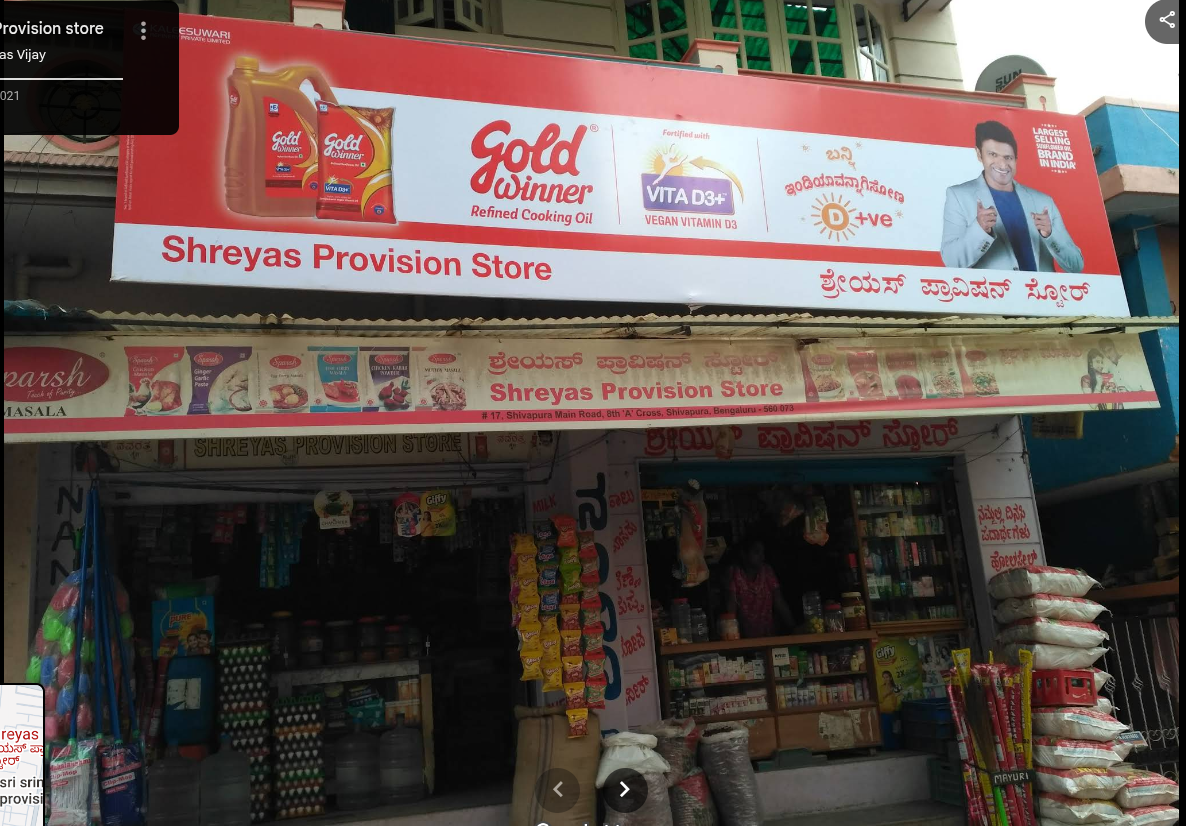 Shreyas Provision store