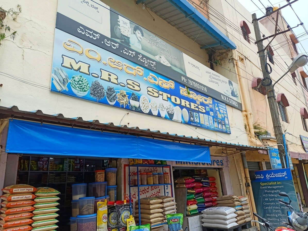M.R.S Stores