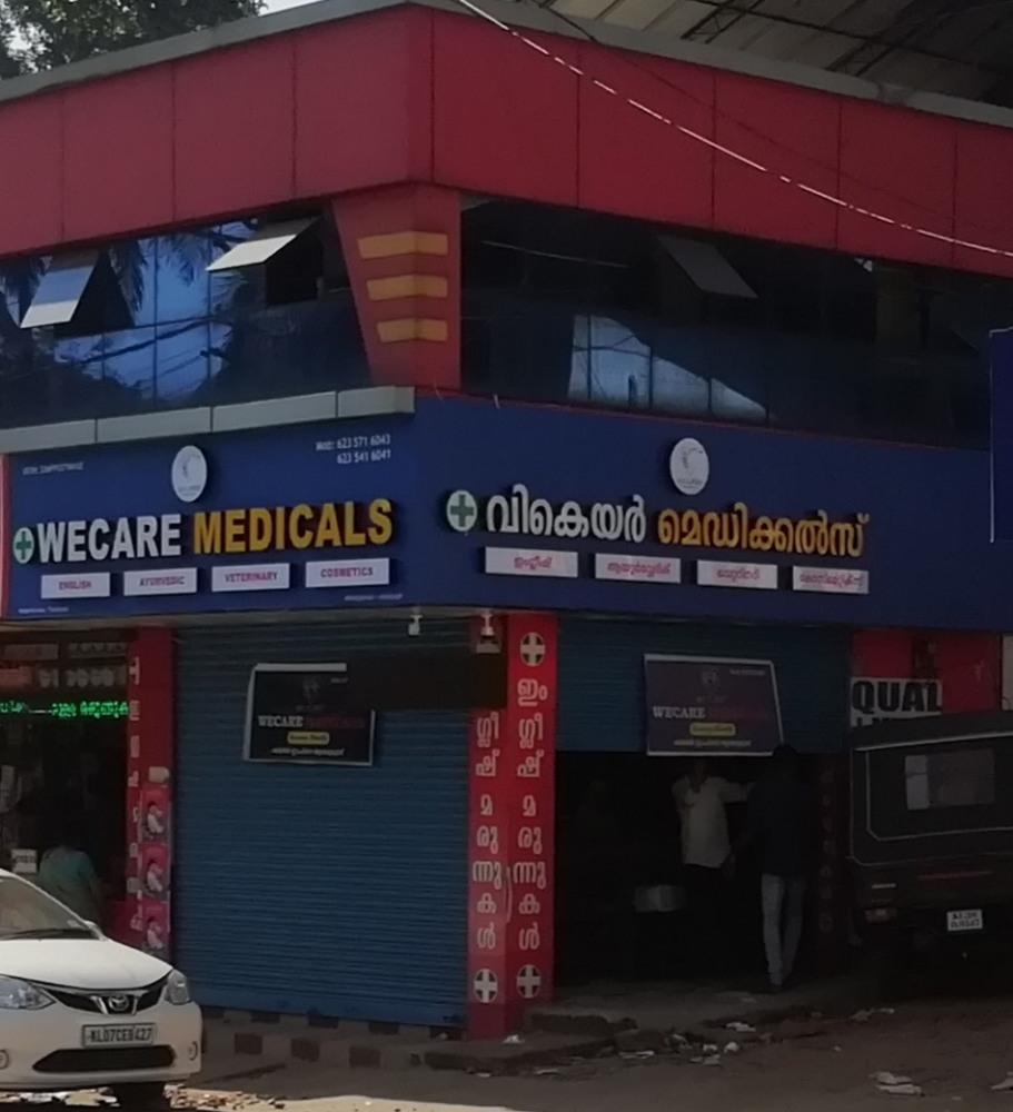 Wecare Medicals