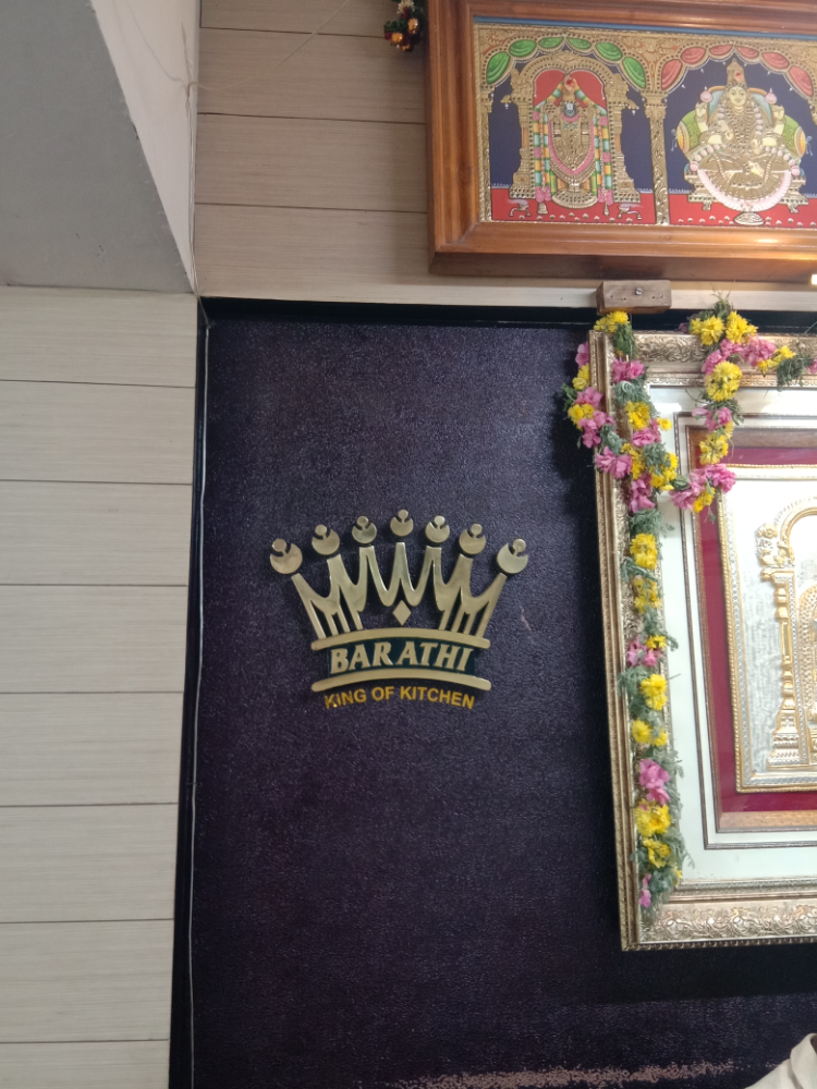 Barathi Super Market