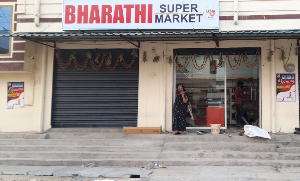 Bharathi Super Market 