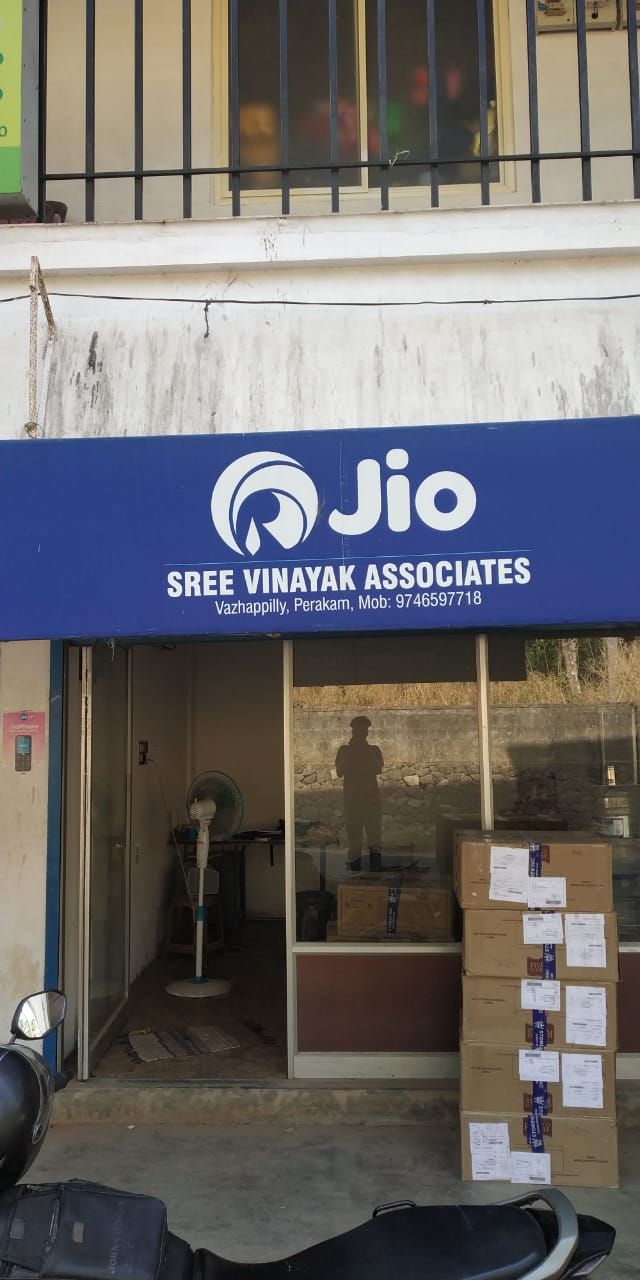 Sree Vinayaka Associates
