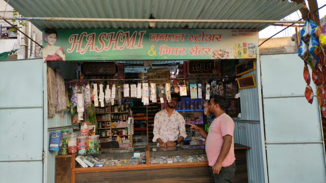 Hashmi General Stores And Gift Center
