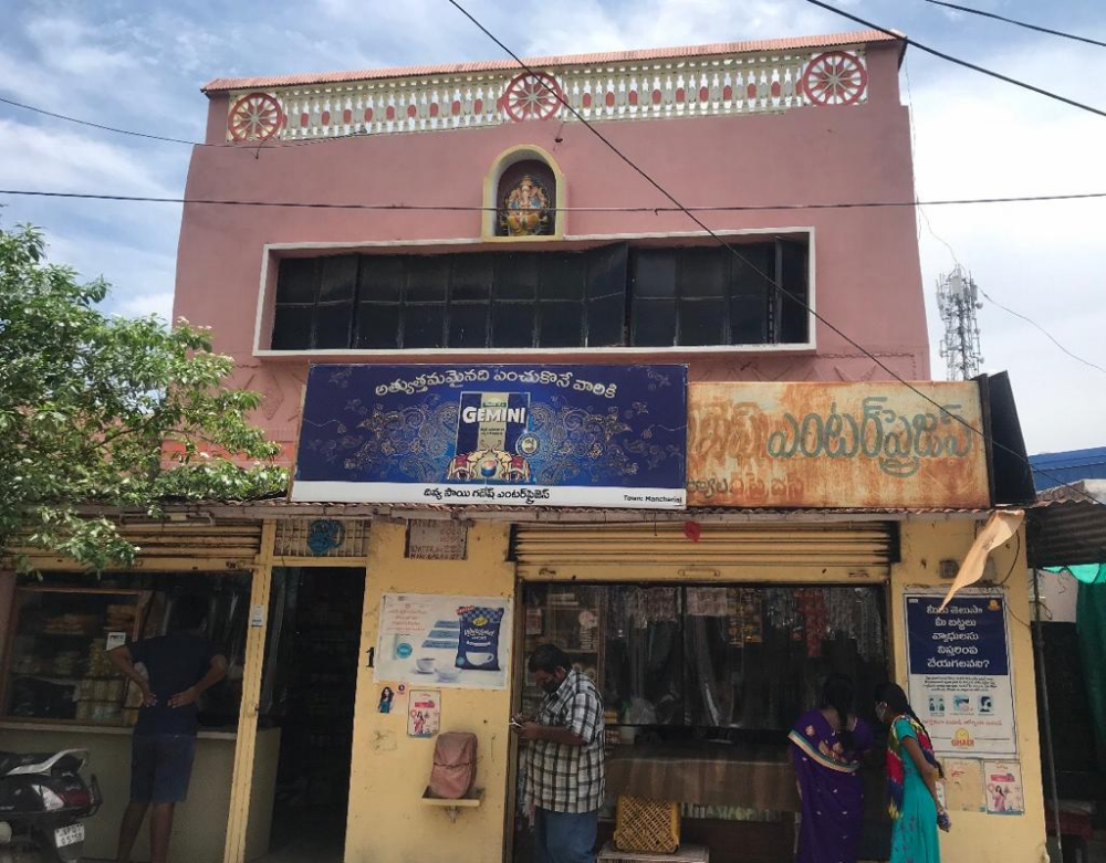 Divya sai