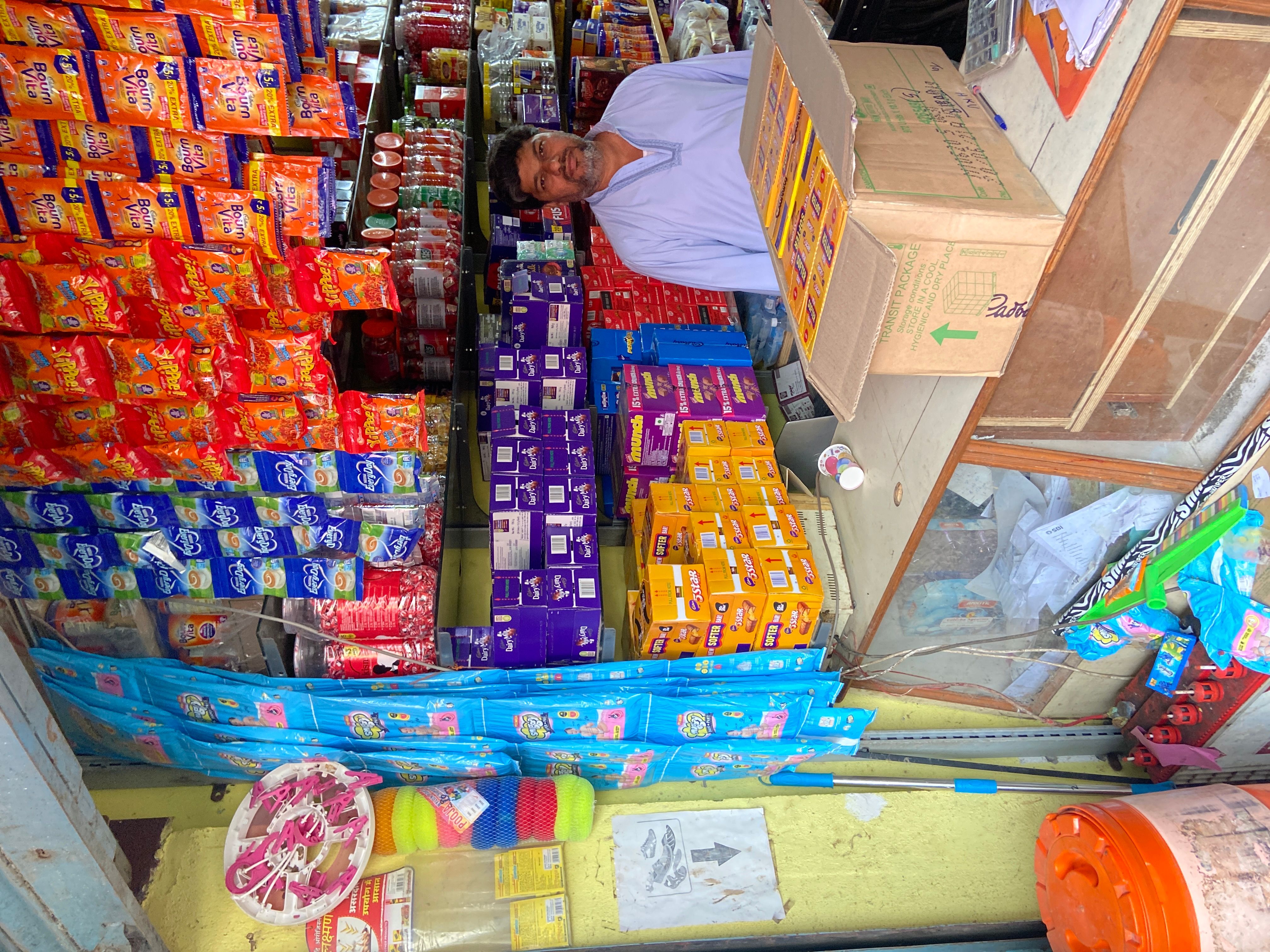 Sahara Provision Store