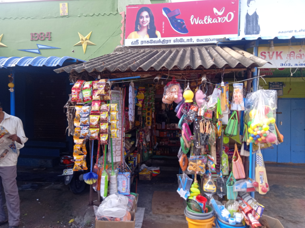 Ragavendhira stores
