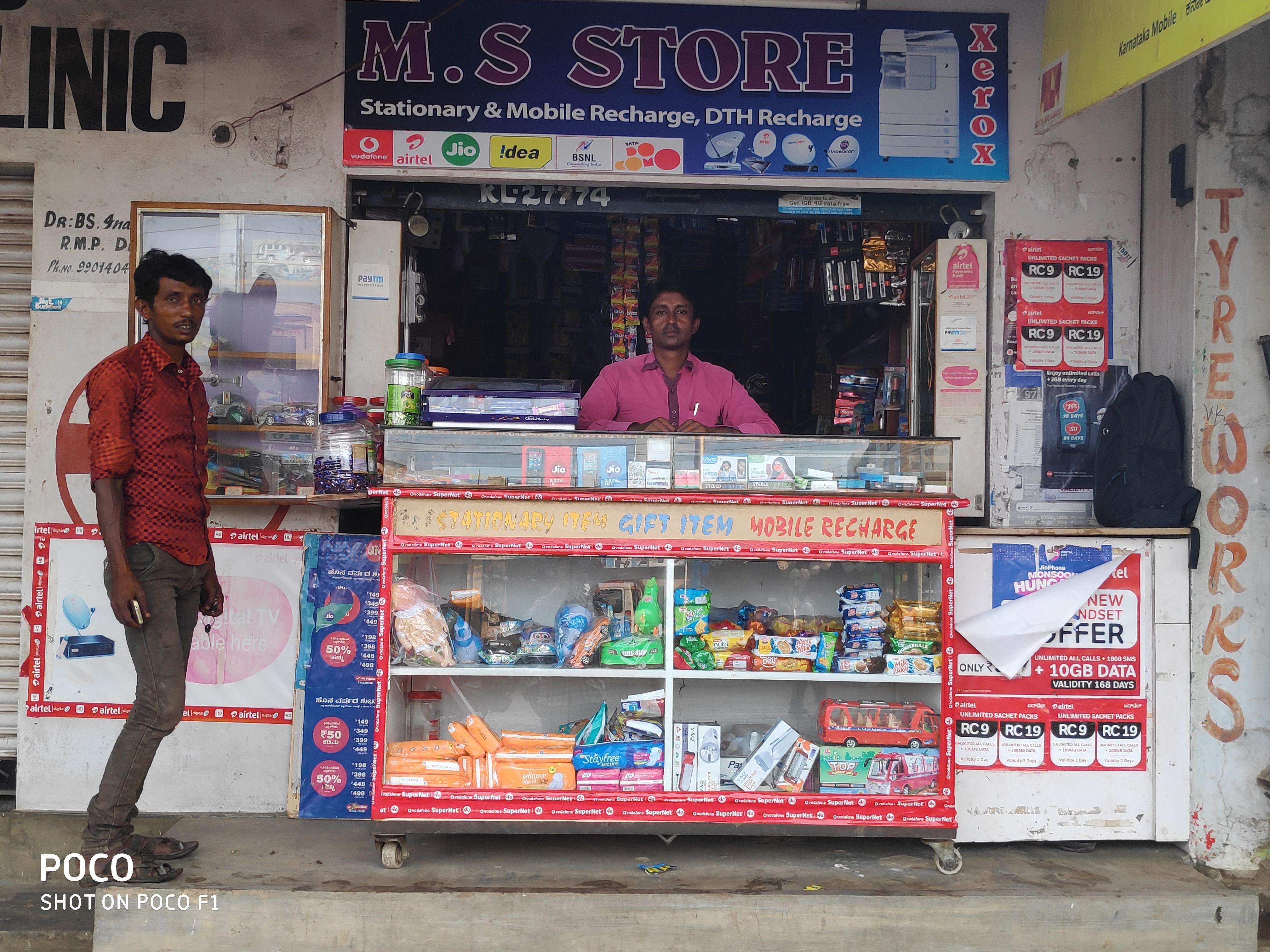 M.S Stores