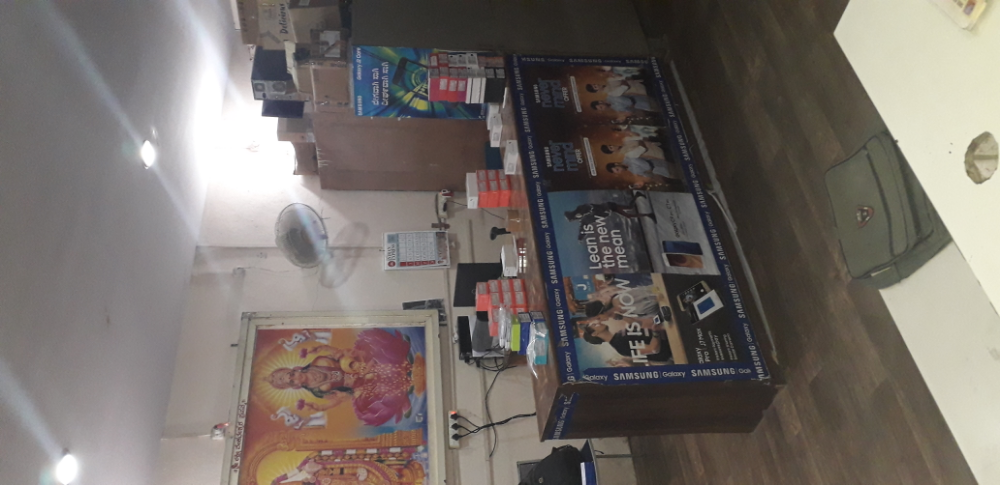 Sri Laxminarsima Traders