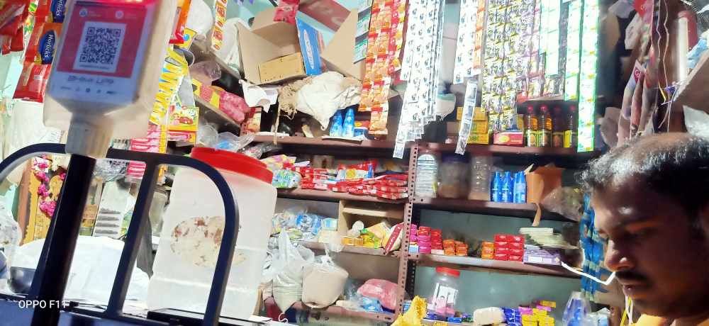 Sri Balaji provision store 
