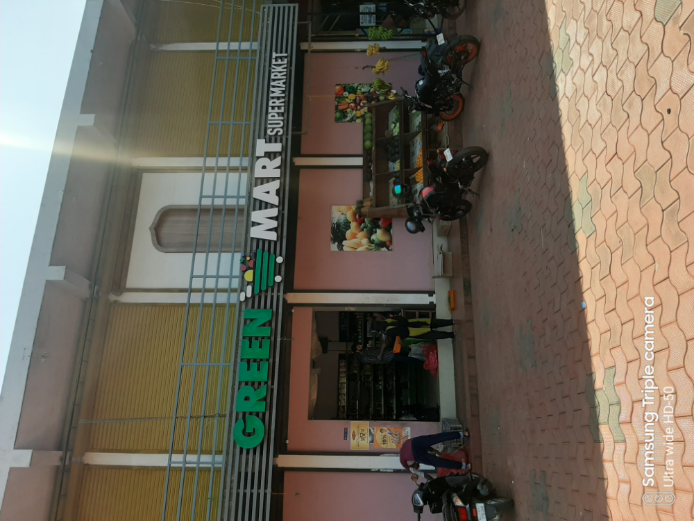 Greenmart super market