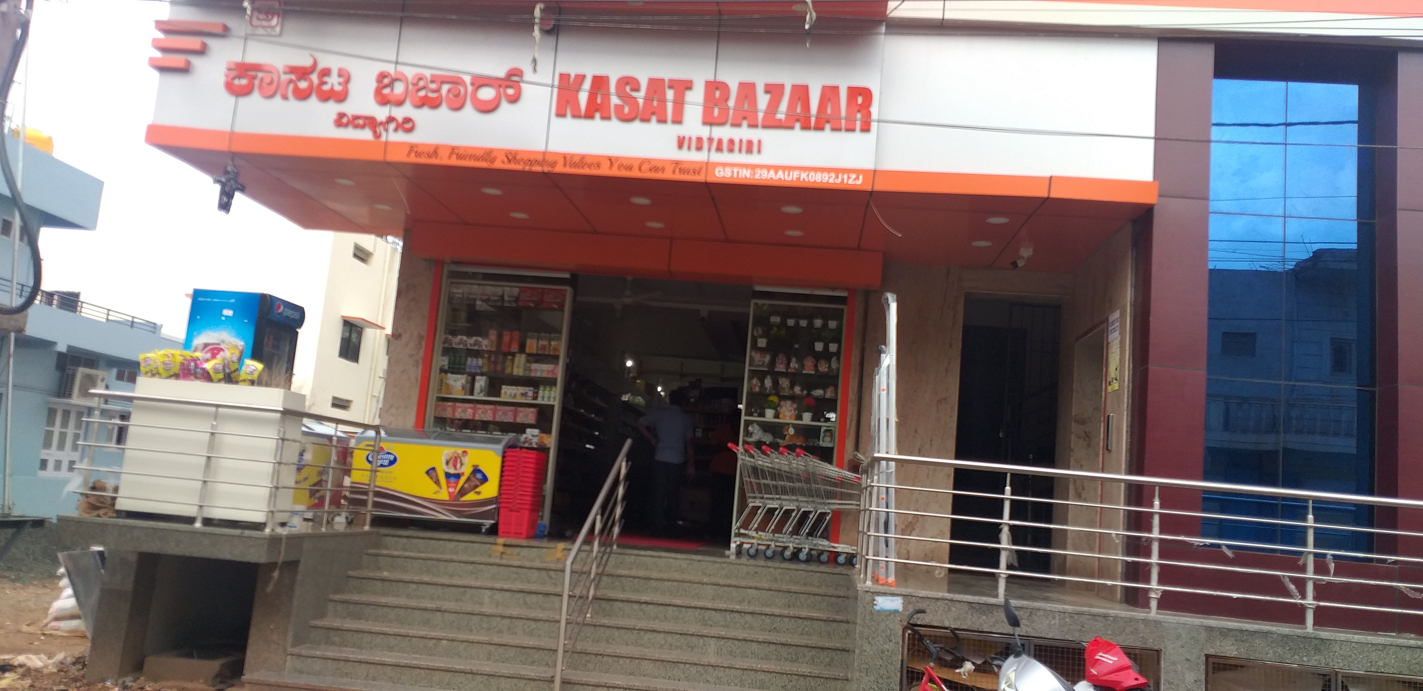 Kasat Bazaar Vidyagiri