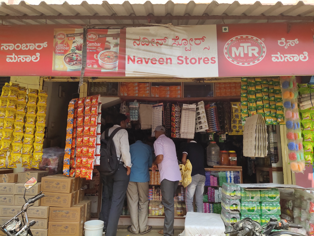 Navin store