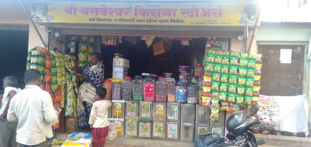 Shri Basweshwar Kirana Stores