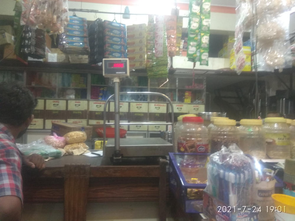 Akalandeshwar general stores
