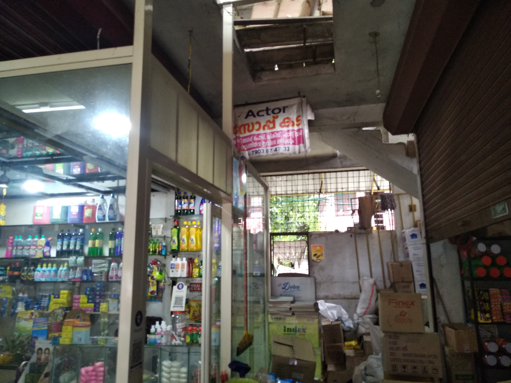 Actor Soap Kada Store
